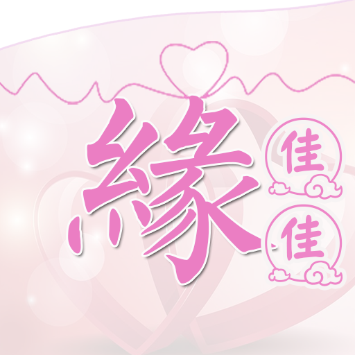 Ե�Ѽѽ���appv1.0��׿��