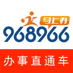 ����ֱͨ��appv2.17 ��׿��