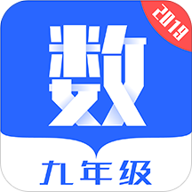 ���꼶������ѧappv1.0.4 ��׿��