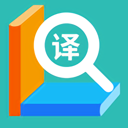 Ӣ����ʱ����appv1.0.7 ��׿��