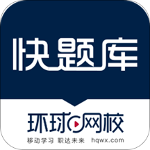 ����⻷����Уv5.0.7 ��׿��