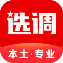 ѡ����appv3.0.0.1 ��׿��