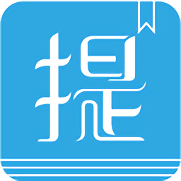 ÿ�����appv1.2.5 ��׿��