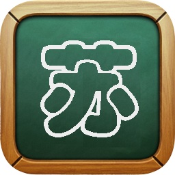 ����eѧ���°汾v2.8.1640 ��׿��