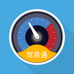 ����ͨ������appv1.0 ��׿��