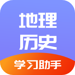 ������ʷѧϰ����v1.1 ��׿��