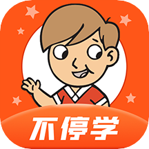 ����Ӣ��appv1.4.3 ��׿��