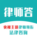 ��ʦ��(������ѯ)v0.0.20��׿��