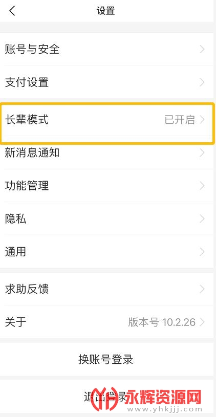 ֧����������