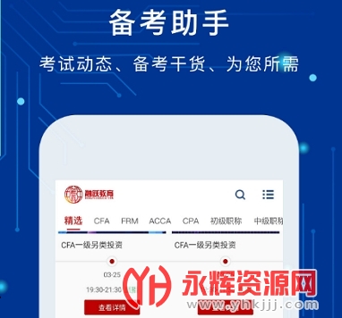 ������Ծ����