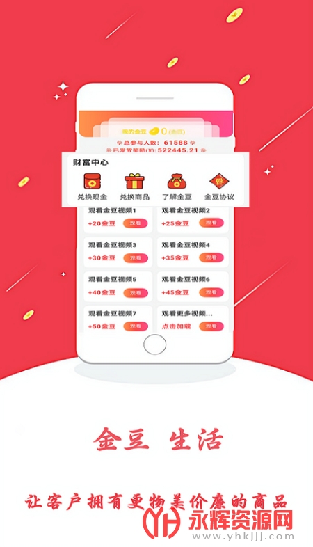 ������app