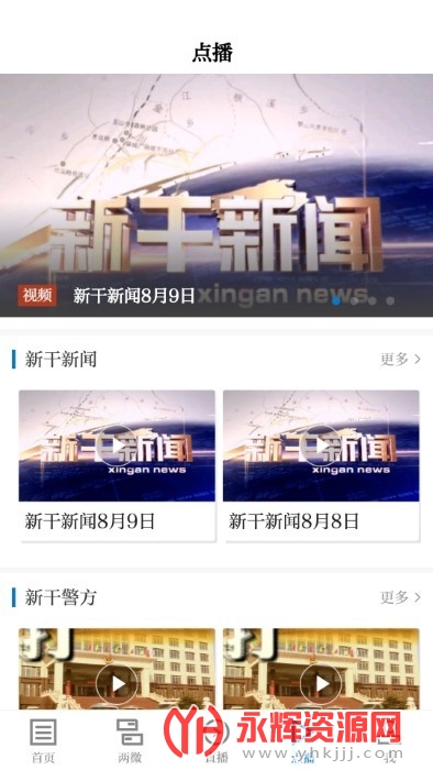 �����ƿͻ���