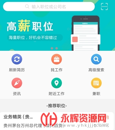 �����˲���app