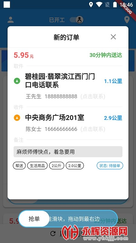 �ư���ͬ������