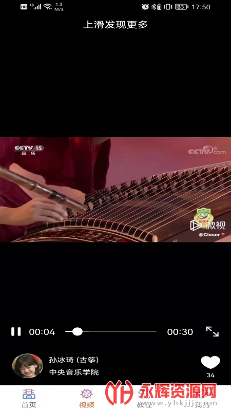 ��ѧ����app