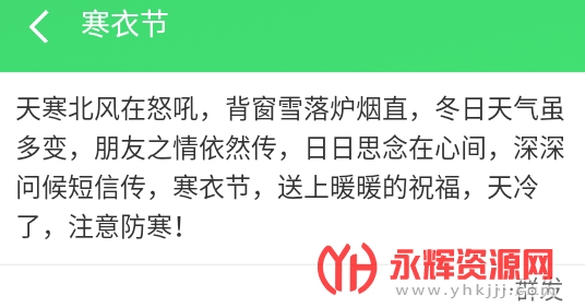 �������Ѷ���app