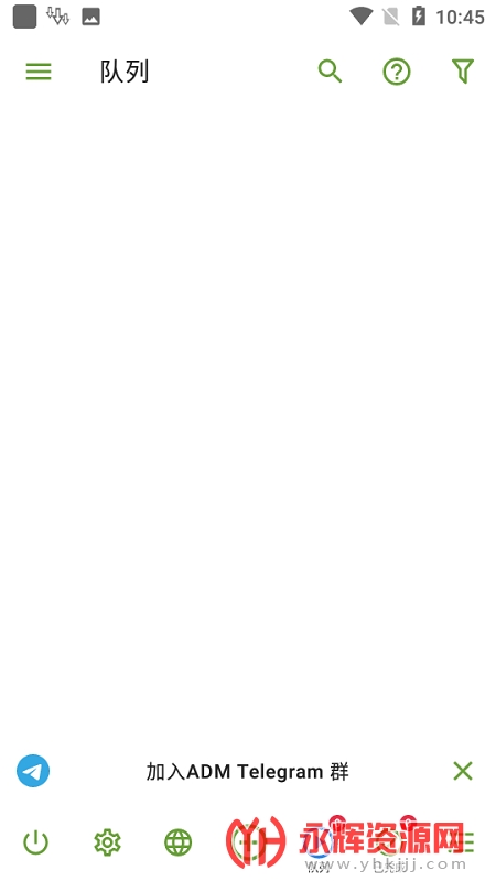 ADM Pro�޹���