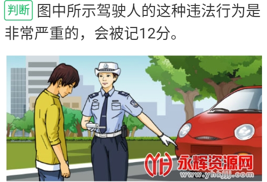 �ݿ�ѧ����app