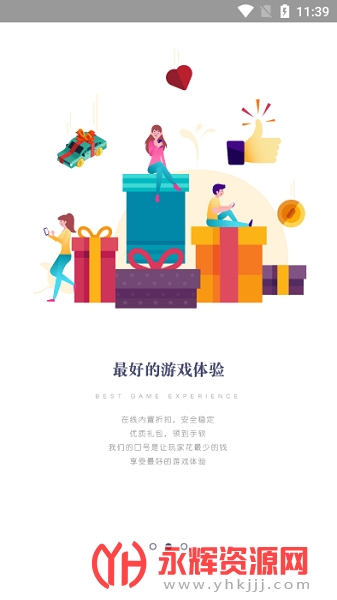 ��������ƽ̨