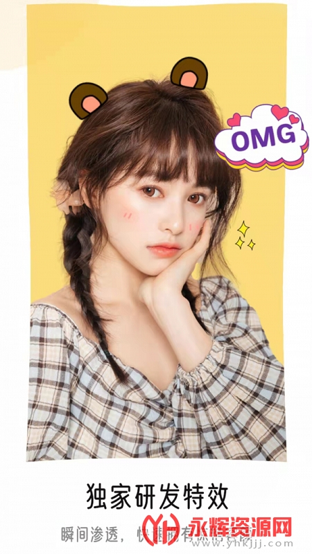 ��Ƶ����ʱ��app���°�