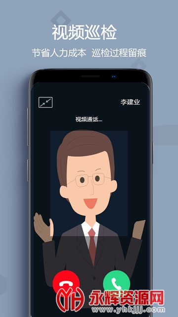 ��ũѲ������app