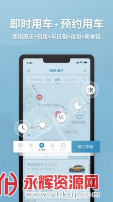 ��β�������app