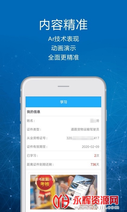 ˾������