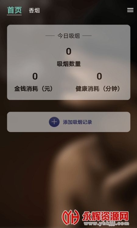 콡̼¼app
