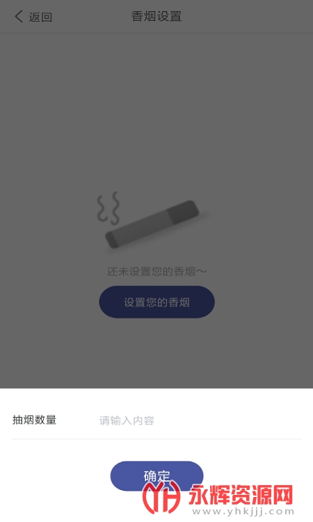 콡̼¼app