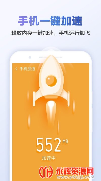 ��ɽ������ʦȥ����