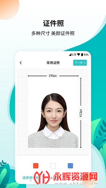 �����ѹ�����