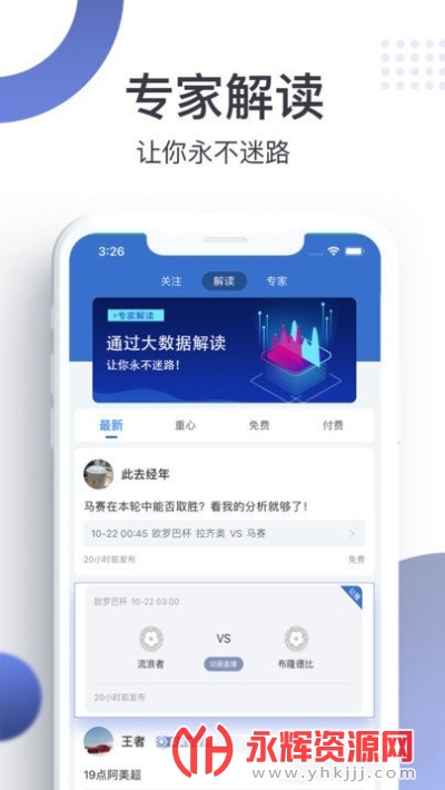 ̽��ħ��app�ٷ���