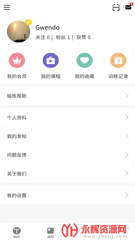 ʱapp