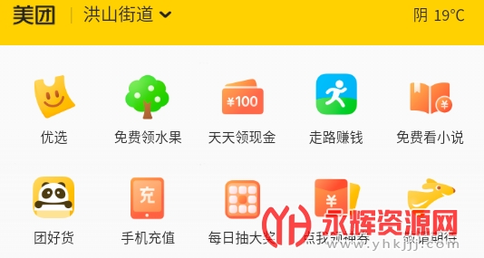 ���ż����