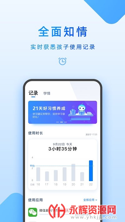 �����߼ҽ̼ҳ�����