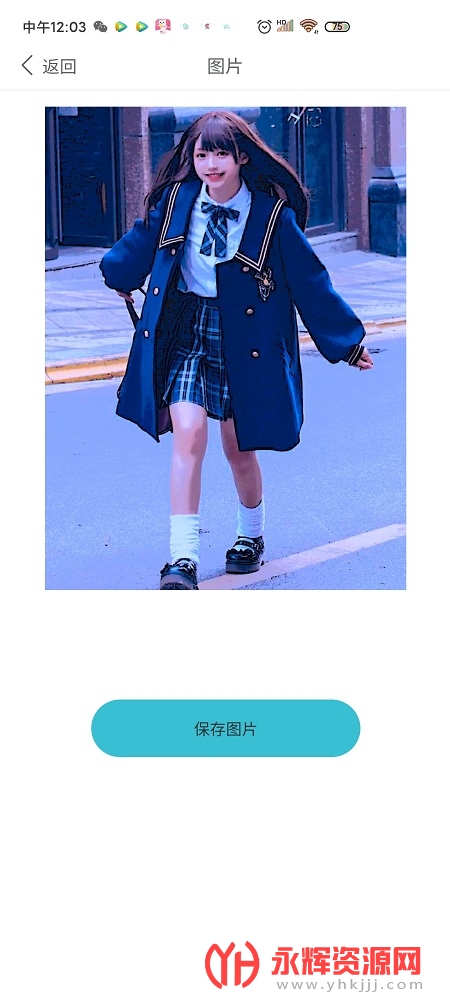 �����ٱ������app