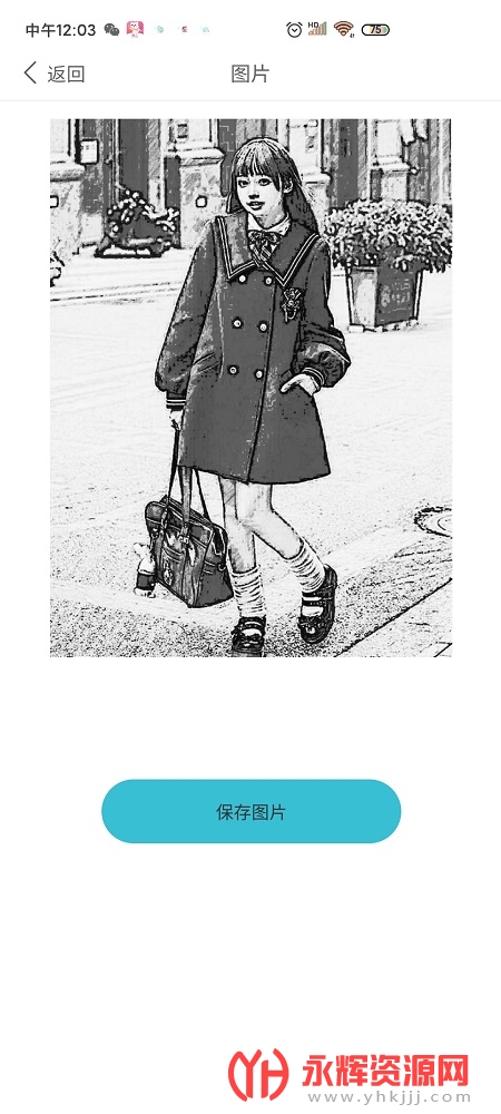 �����ٱ������app