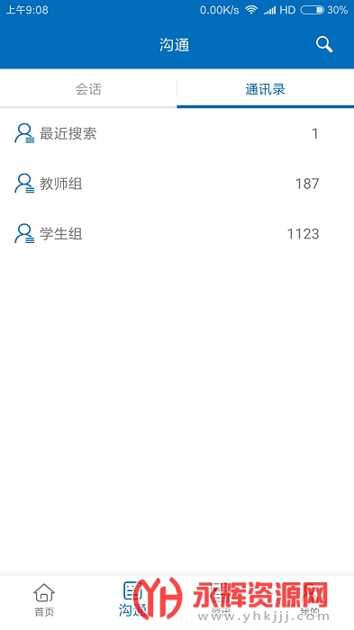 iؽapp