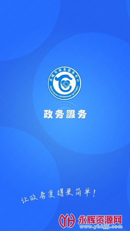 ���������������ֻ���