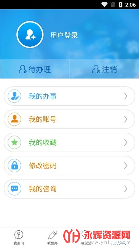 ���������������ֻ���