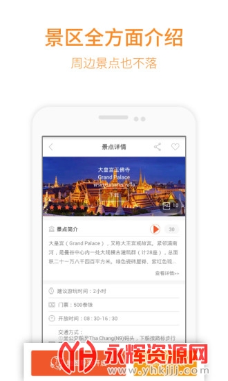 ��ë�ξ��㽲��(�����ξ�����������)