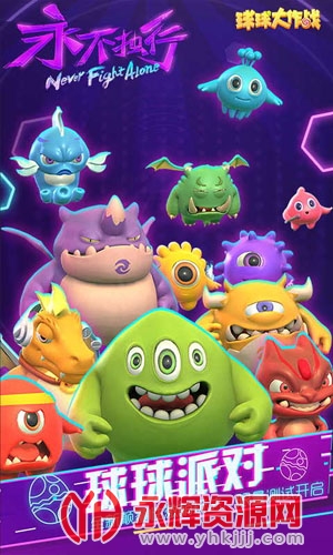 �������ս�����̼�����