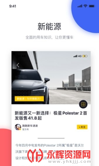 ��������2021���°�