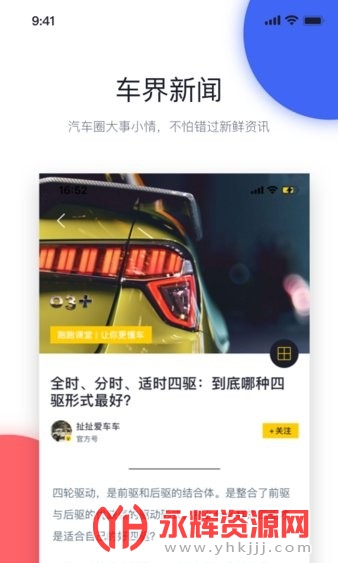 ��������2021���°�