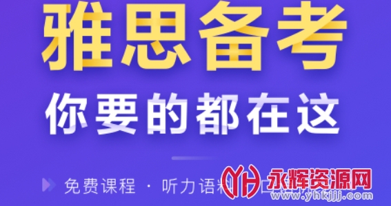 ��˼������