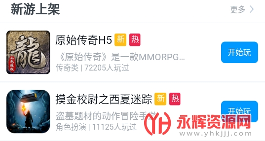 2217΢�κ���