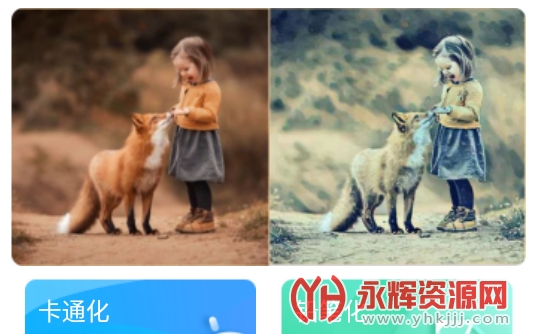 GetȤζ�������app