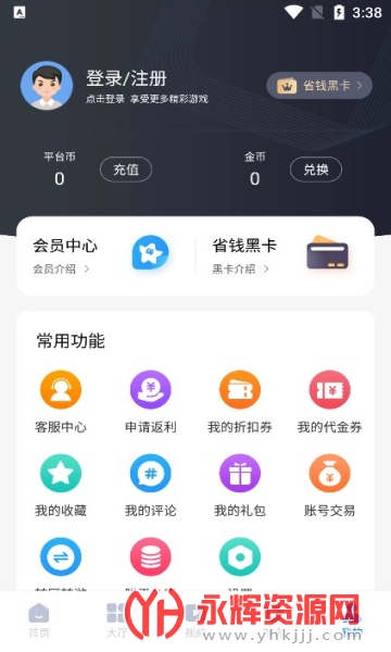 �������κ���