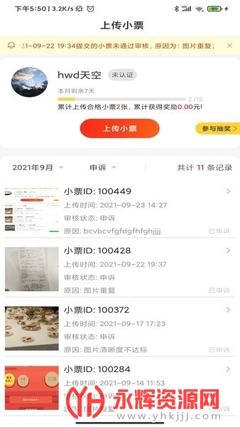 ������СƱ