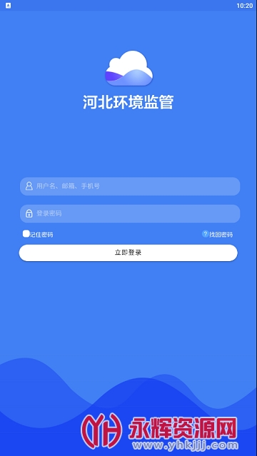 �ӱ��������app